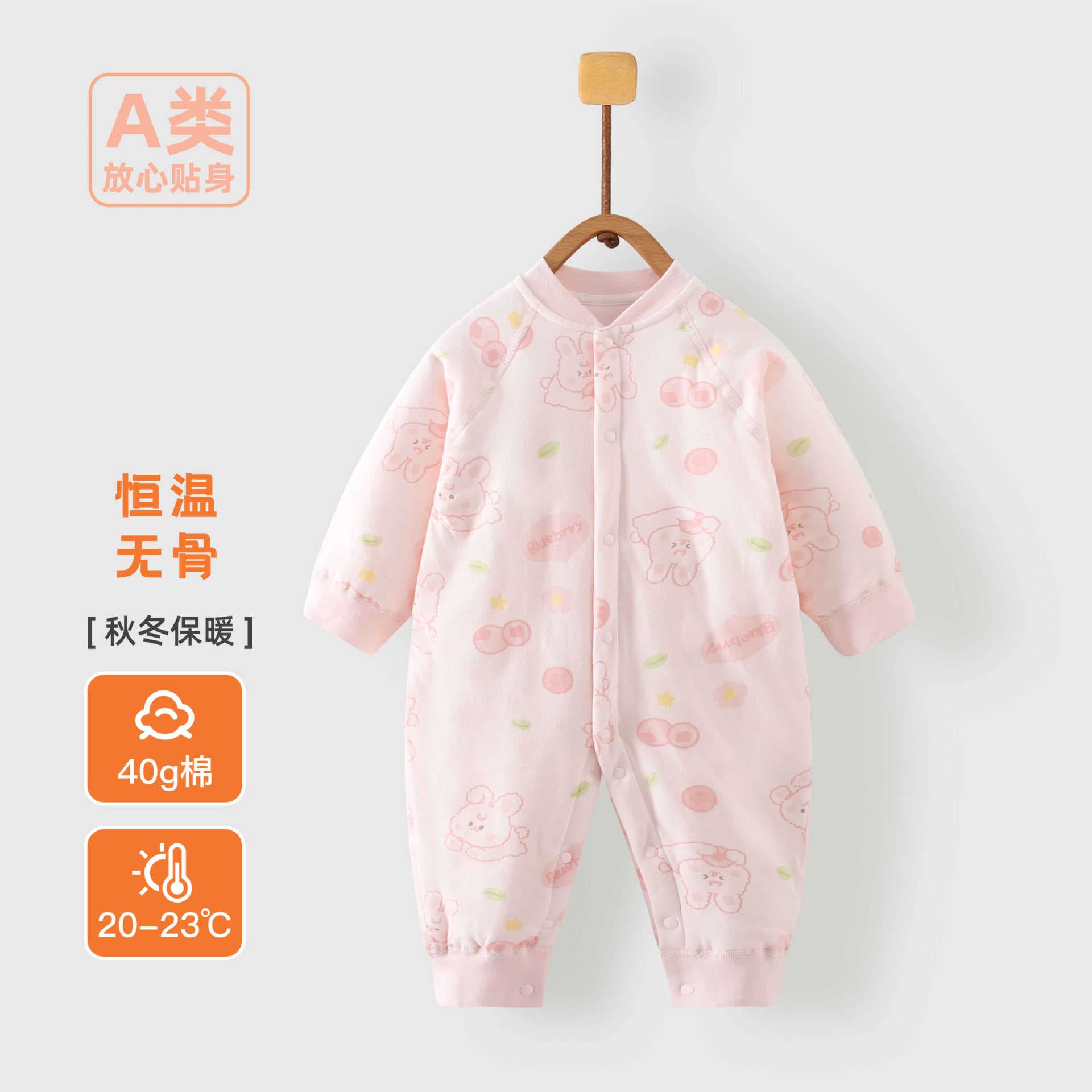 Baby Cotton Class A Fall/Winter Warm 40g Quilted Romper Newborn Baby Bodysuit