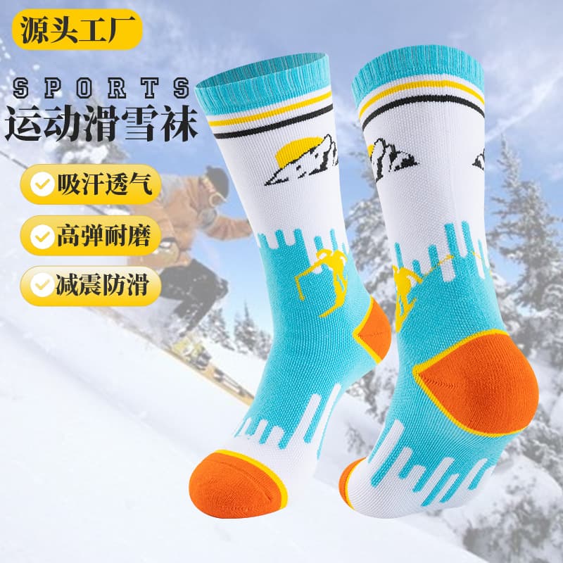 Cross-Season Winter Pure Cotton Kids Ski Socks Outdoor Sports Hiking Socks Men's Terry Socks Women's Thick Socks Cotton Long Tube