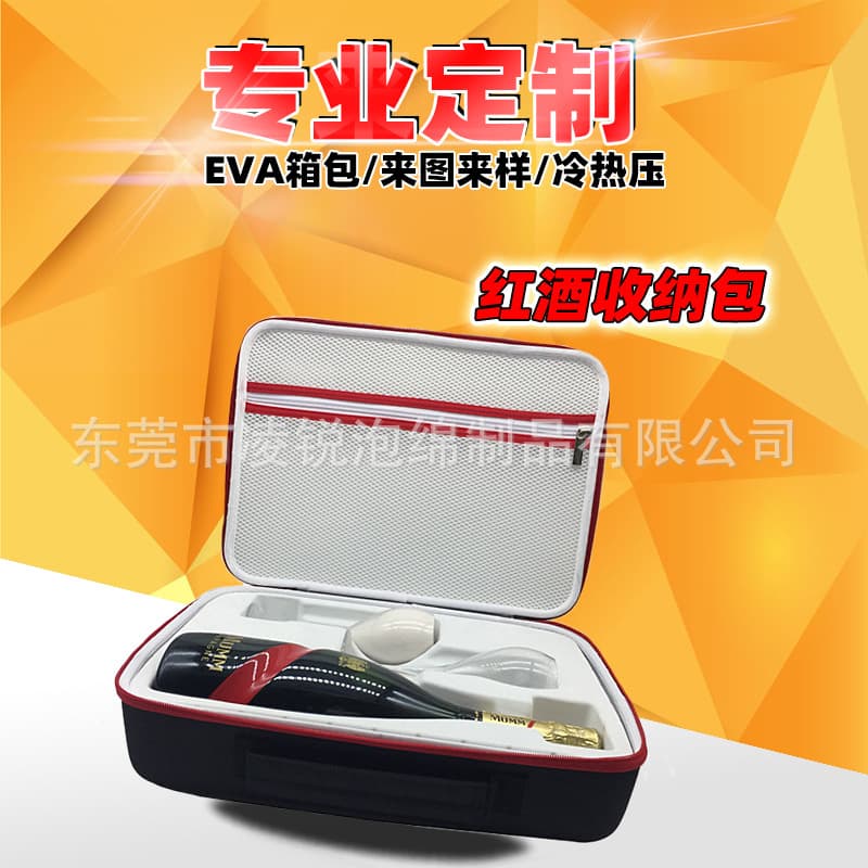 Factory massage gun storage, pressure-resistant sealed EVA packaging box, mini fascia gun bag, shockproof tool kit