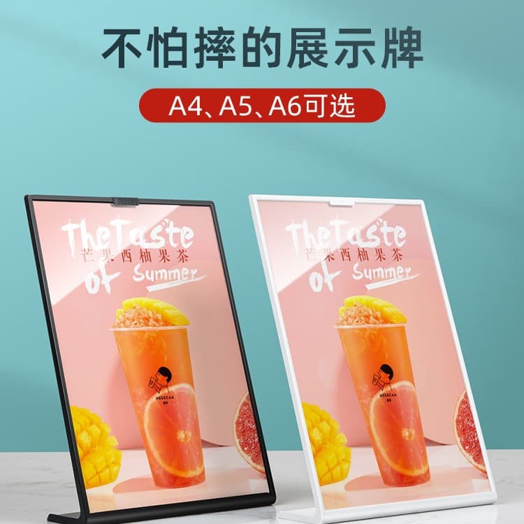 A4 Display board, L-shaped vertical tabletop card holder, desktop advertising board, table sign, standee; A5 Price tag, menu board.