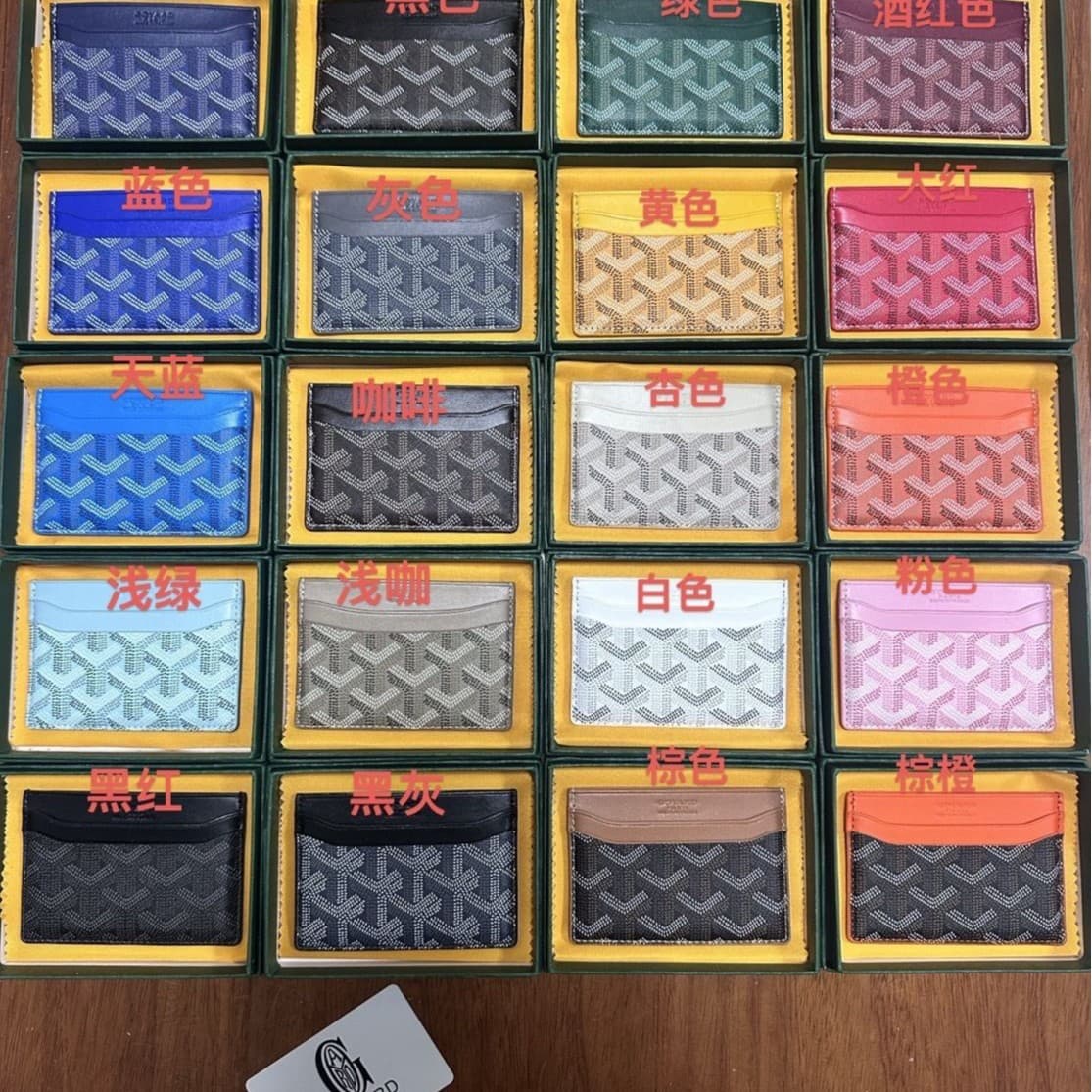 Goya Dogtooth Ultra-Thin New Style ID Wallet Card Holder for Men and Women, Printed, Multi-Functional, Compact, Universal Card Full Set Packaging