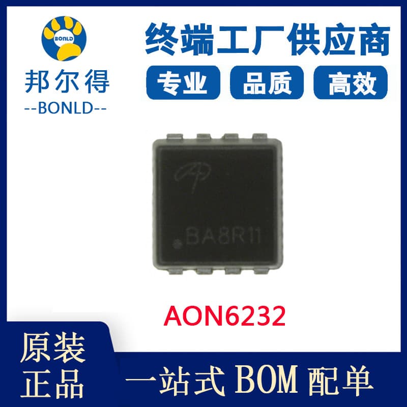 AON6232 Discrete Semiconductor Transistor Genuine Original 8-DFN Package