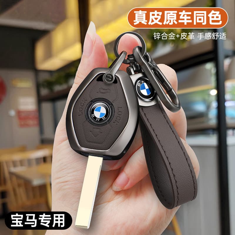 Compatible with BMW Old Model Flat Key Case for X3, 5, Z3, 4, 3, 5, 7 Series E38 E39 E46 E83 Car Key Cover