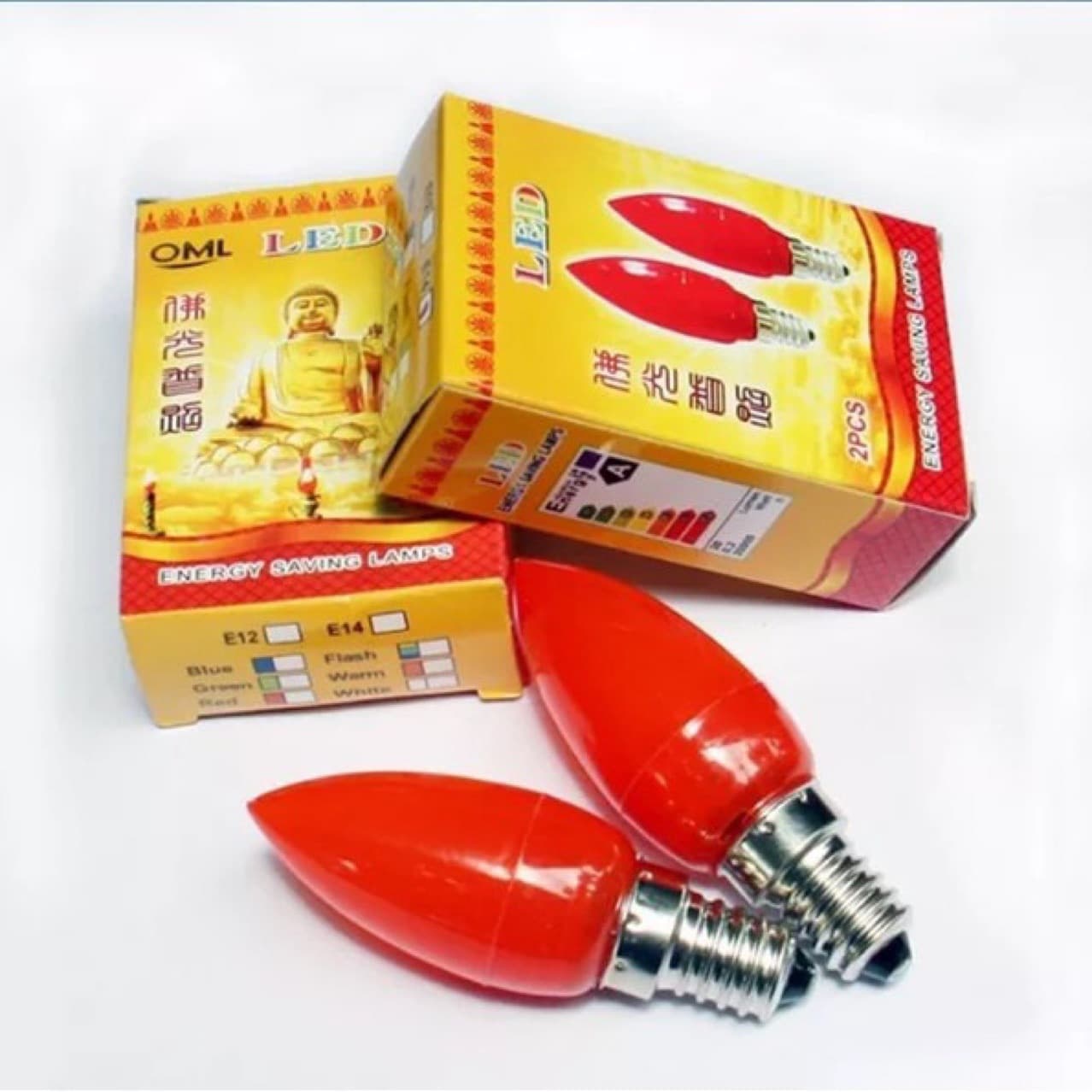LED God of Wealth Bulb E12 Candle Lamp Red Altar LED Offering Lamp Auspicious and Wealth-Attracting Lamp Electric Candle