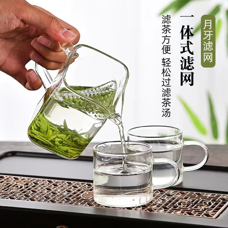 Glass cup crescent tea water separation tea sea tea divider heat-resistant fair cup filter tea leakage integrated tea cup tea set