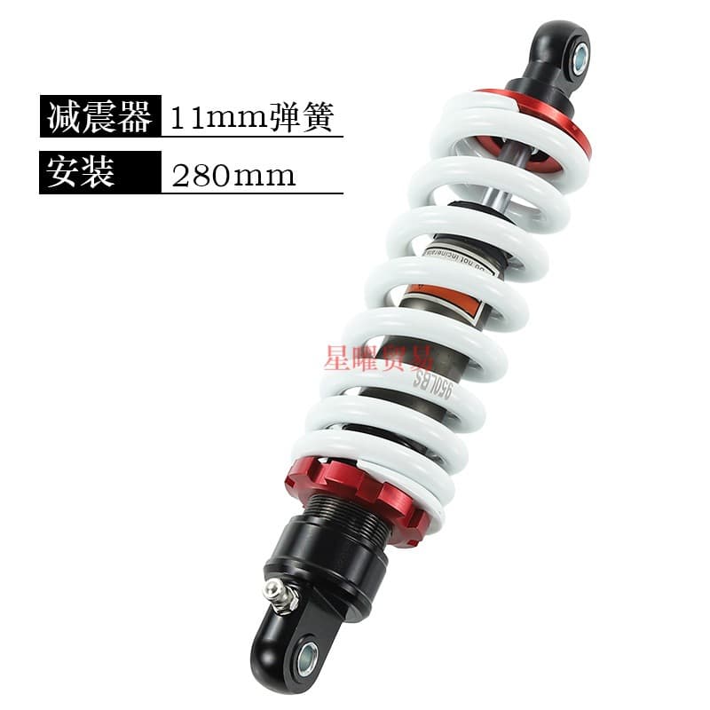 Off-Road Motorcycle ATV Sand Buggy 280mm Shock Absorber Built-in Oil Pressure Gas 11mm Diameter Spring Shock