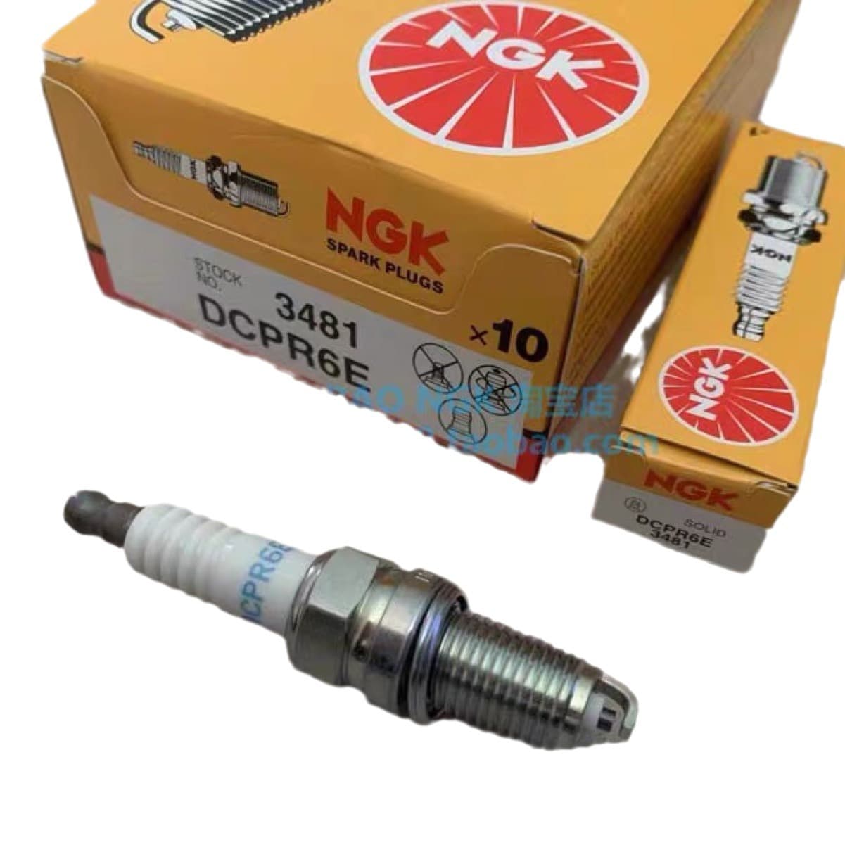 NGK Spark Plug DCPR6E Marine Parts Outboard Motor Boat Speedboat Marine Spark Plug 3481