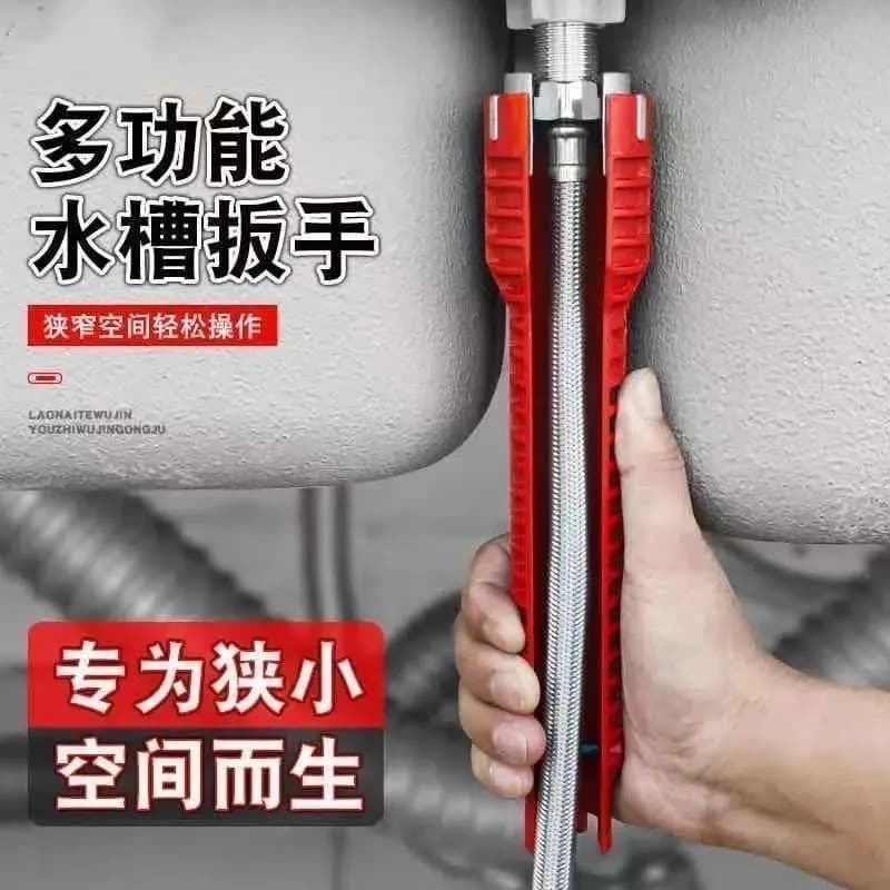 Sink bathroom wrench plumbing installation tool household water pipe faucet sink angle valve repair and disassembly