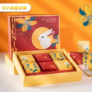 2025 Creative Trendy Mid-Autumn 6-Piece Mooncake Gift Box Packaging, Handmade Egg Yolk Pastry Box, Snow Skin Mooncake Carry Box