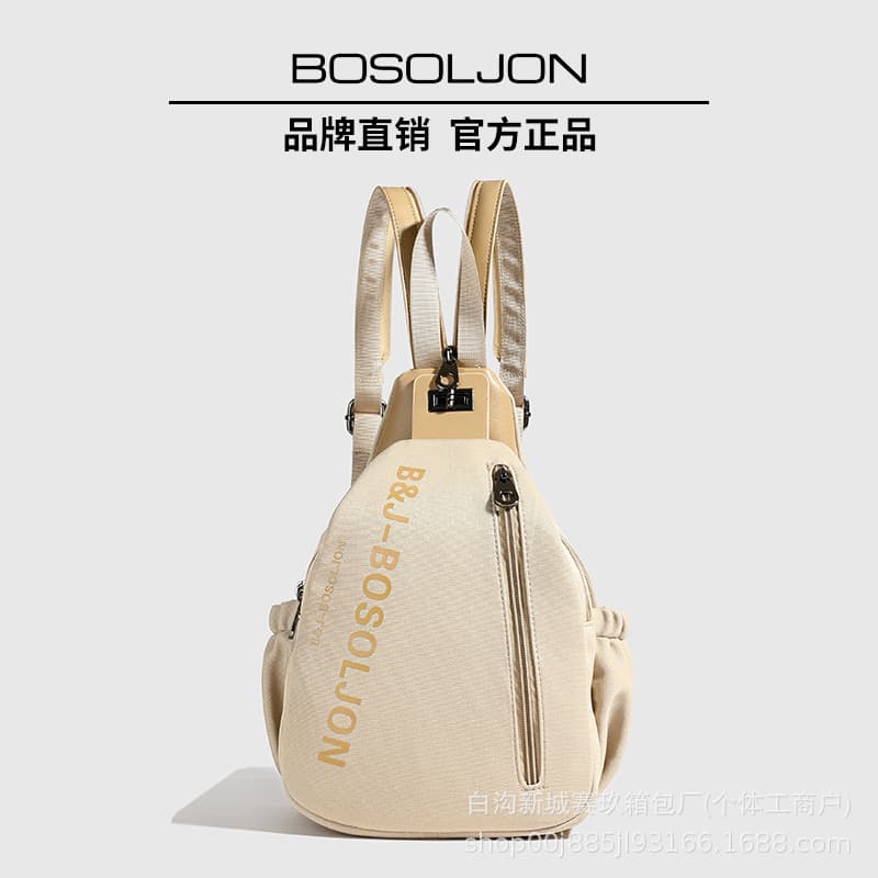 2026 New Multifunctional Fashionable Letter-Print Casual Small Backpack for Women, Lightweight Chest Bag with Multiple Compartments, Single Shoulder Bag