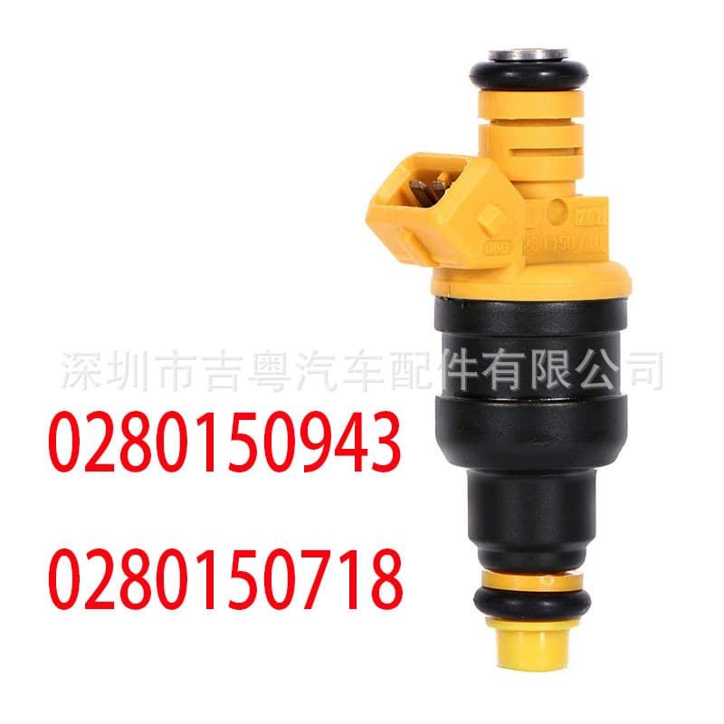 Car Motorcycle Accessories - Oil Pump Nozzle - Automotive Parts High Quality Durable Material Efficient Performance