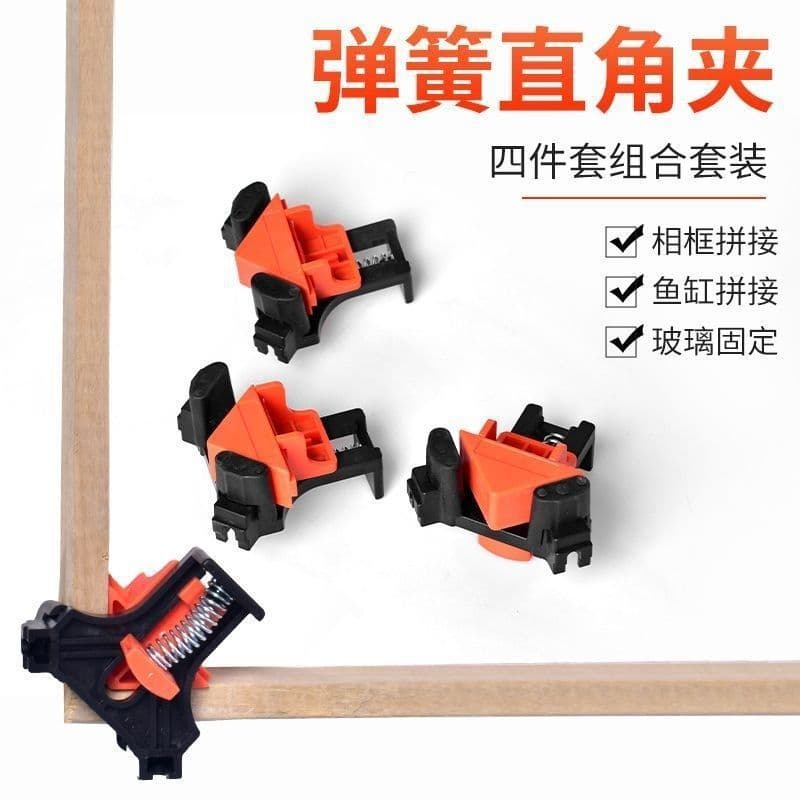 Woodworking Right Angle Clamp 90 Degree Fixer, Picture Frame Clamp, Strong Spring Clamp, Woodworking Tool Quick Clamp