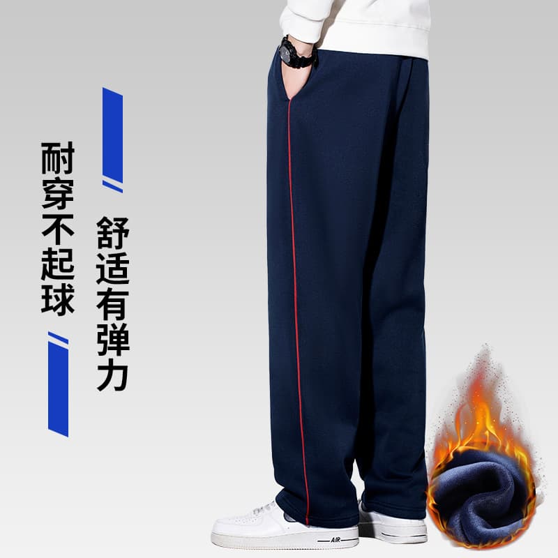 Navy blue school pants with thin red stripes, straight cut, fleece-lined for winter, for elementary, middle, and high school students