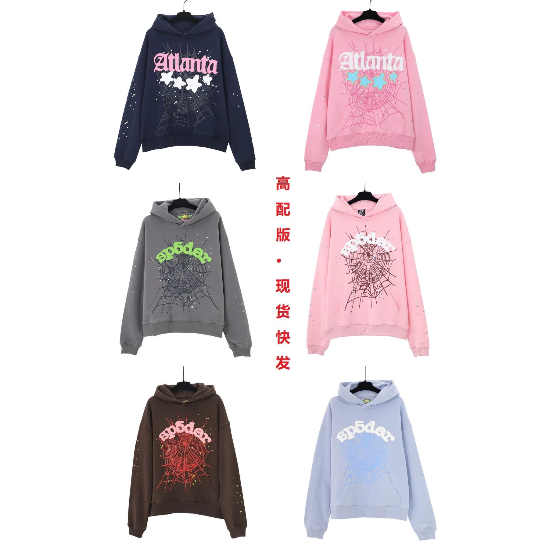 Overseas original new Sp5der hoodies fleece-lined spider print sweatshirt, cross-border hot-selling hoodie for men and women