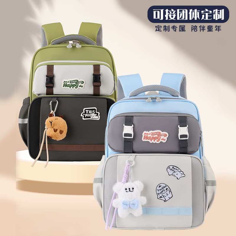 2025 New Student Backpack Lightweight Large Capacity Double Shoulder Bag for Boys and Girls Weight-Reducing Children's Backpack School Bag