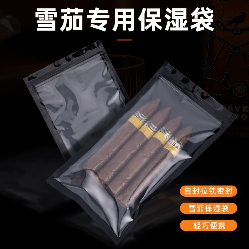 Portable and airtight cigar humidor bag, 5-pack capacity, suitable for outdoor use and as a gift.