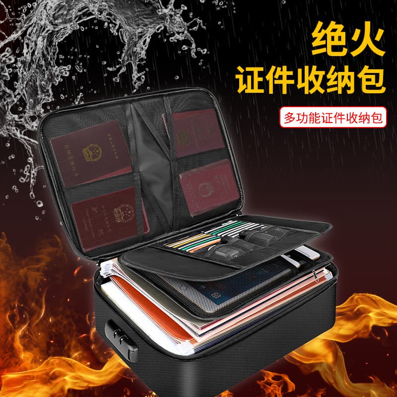 Amazon Best Seller Portable Fireproof Bag Sealed Valuable Documents Archive Storage Box Waterproof Flame Retardant Fireproof