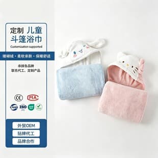 Custom Hello Kitty Collaboration Baby Bath Towel, Thickened Version, Boys Girls Bathrobe, Baby Antibacterial Hooded Cape