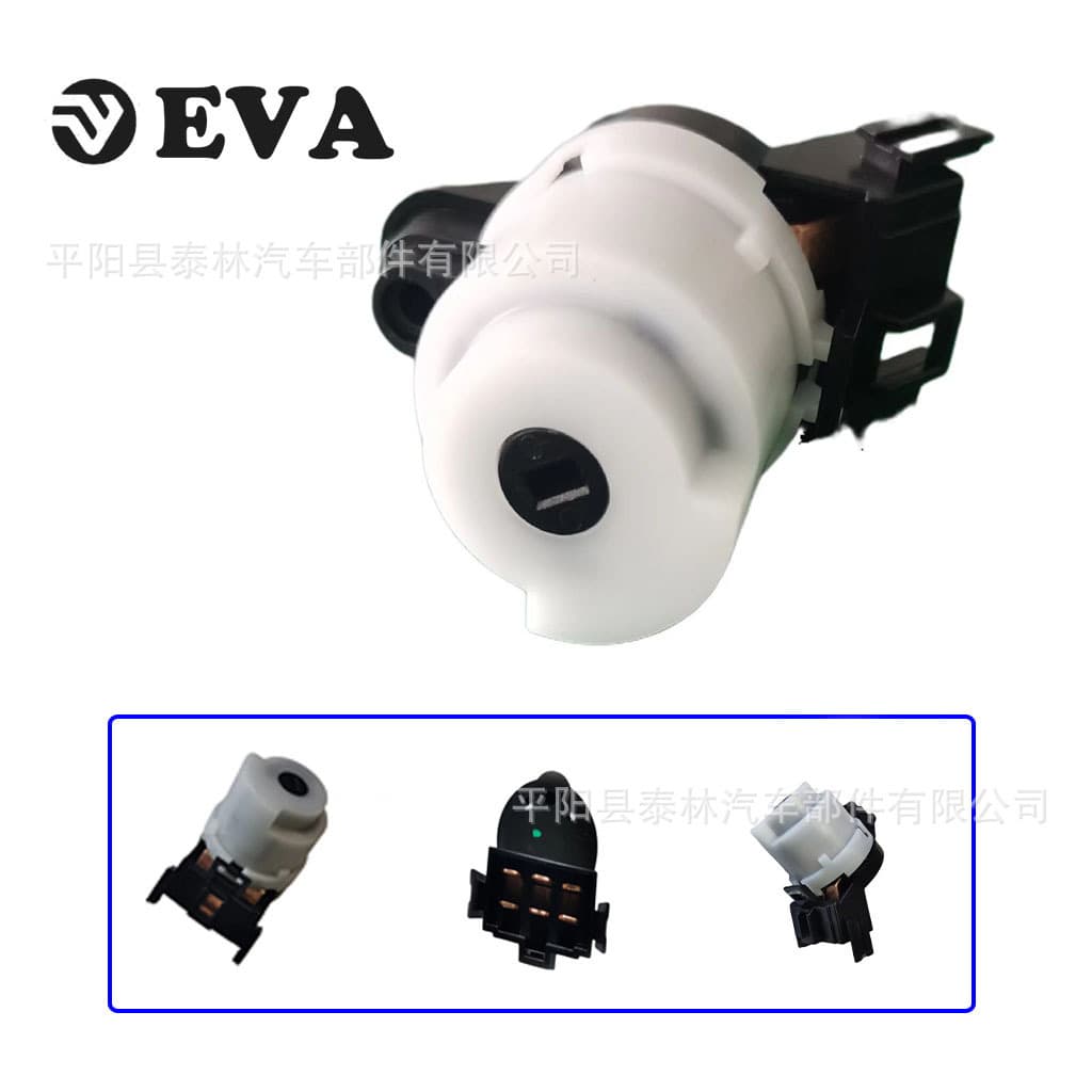 Ignition Switch MR389784 for Mitsubishi Lancer