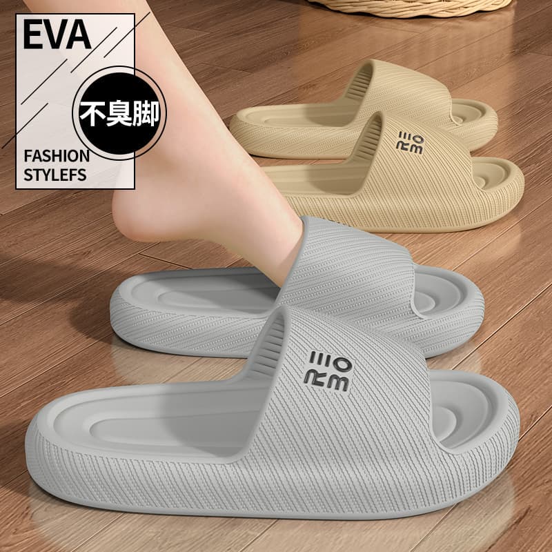 Women's Summer Slippers, Men's Home Slippers, Indoor Bathroom Shower Couple EVA Slippers, Men's Flip Flops Wholesale