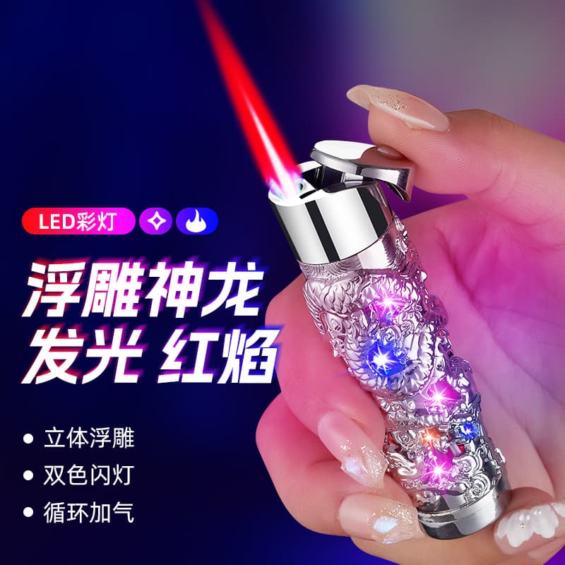 New Creative Embossed Dragon Lighter - Prosperity Dragon Design Windproof Lighter Gift for Boyfriend Cross-border