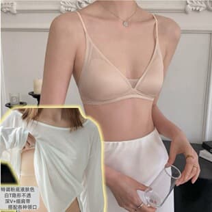 Original Thin Strap Foundation Liquid Seamless Bra for Women, Push-up for Small Bust, Low-Cut Style, Summer Thin and Sexy Bra