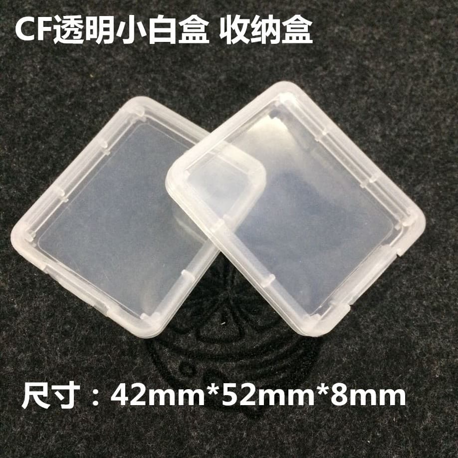 CF Card Small Clear Box XQD Card Case Storage Box Electronic Hardware Lens Film Transparent Box CFB Memory Card PP Box In Stock