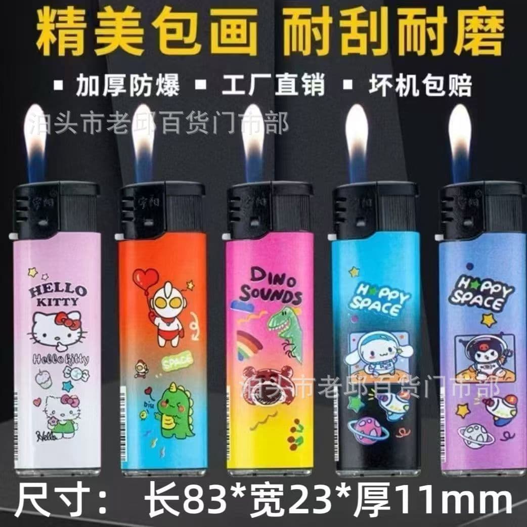 Wholesale 50-Piece Box Special Offer Durable Plastic Lighter, Disposable Cool Wrapped Paper, Supermarket & Home Use