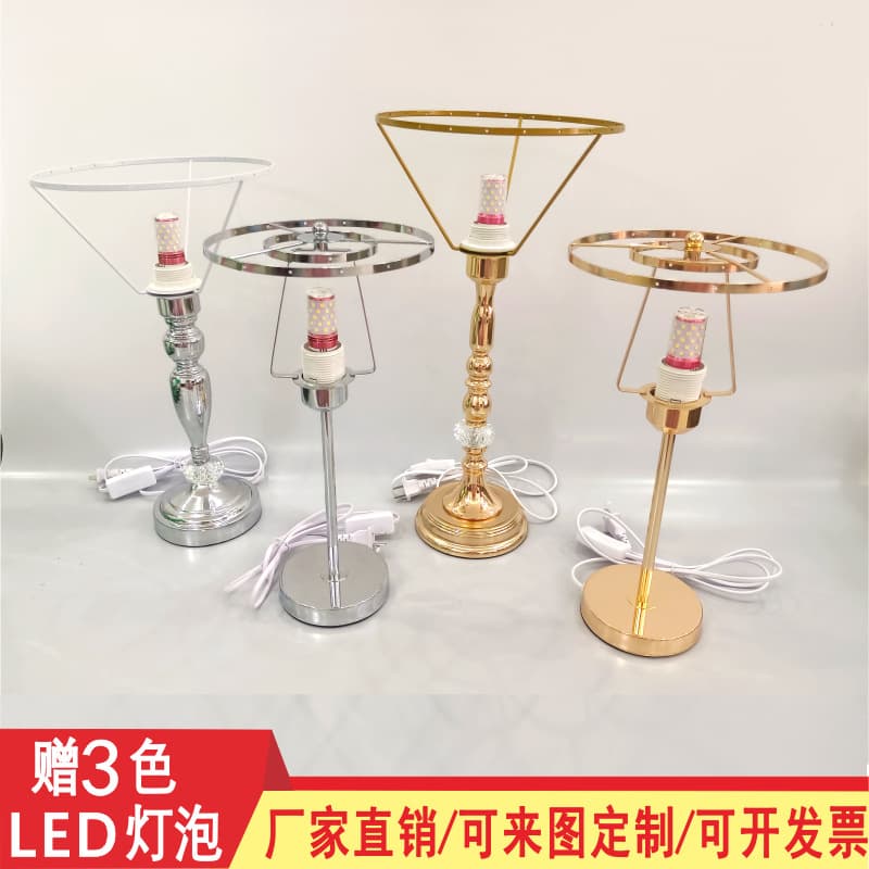 Reversal table lamp, film, atmosphere table lamp, perforated glue table lamp, woven handmade table lamp, wind chime, shell table lamp