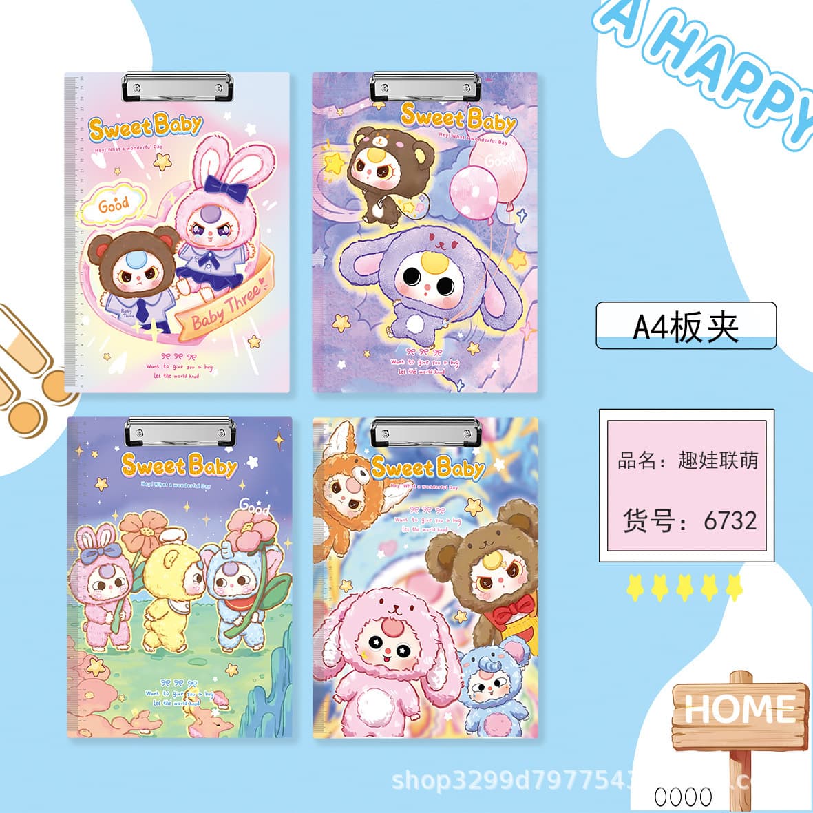 A4 cartoon clipboard test paper holders, student writing boards, super cute popular clipboards, document folders