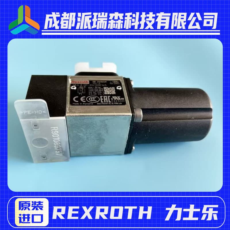 German REXROTH HED8OH-20/200K14 Pressure Relay Hydraulic Equipment Switch