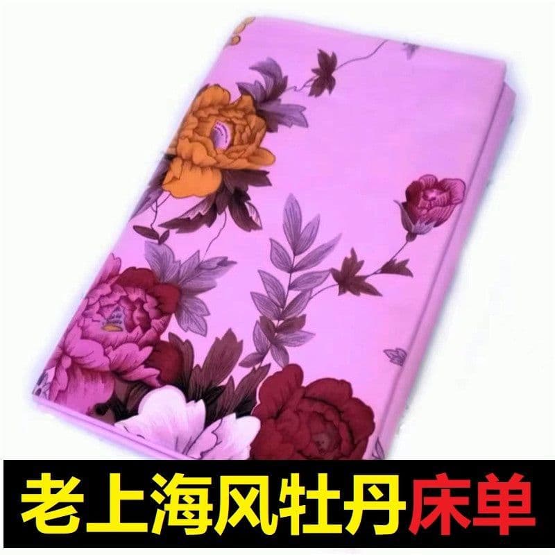 National Big Flower Thickened Peony Fortune Bed Sheet Single Piece Student Dormitory Tatami Fitted Sheet Large Bed Sheet