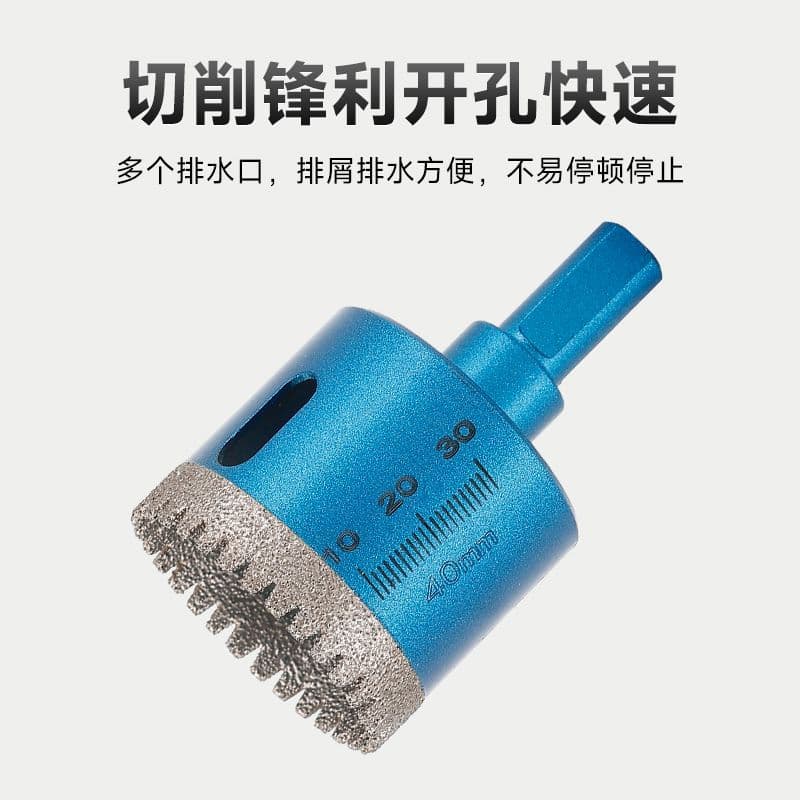 Brazed Serrated Hole Cutter for Marble Tile Drilling, Slate Sink Hole Drill, Special Hand Drill Hole Making Tool