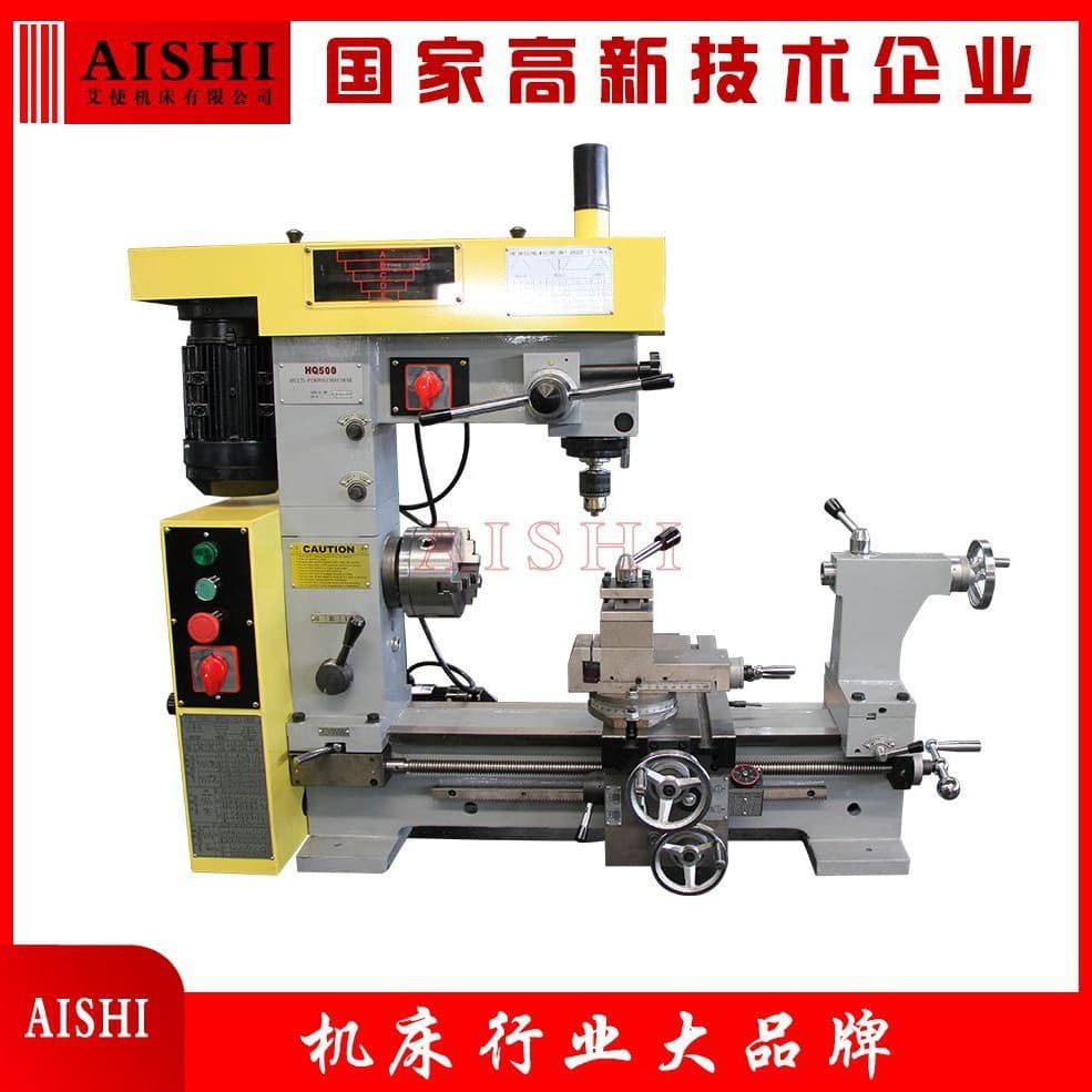 HQ500 Multi-Function Lathe, Combined Turning, Milling & Drilling Machine, Teaching Machine Tool with Variable Speed, Export Model