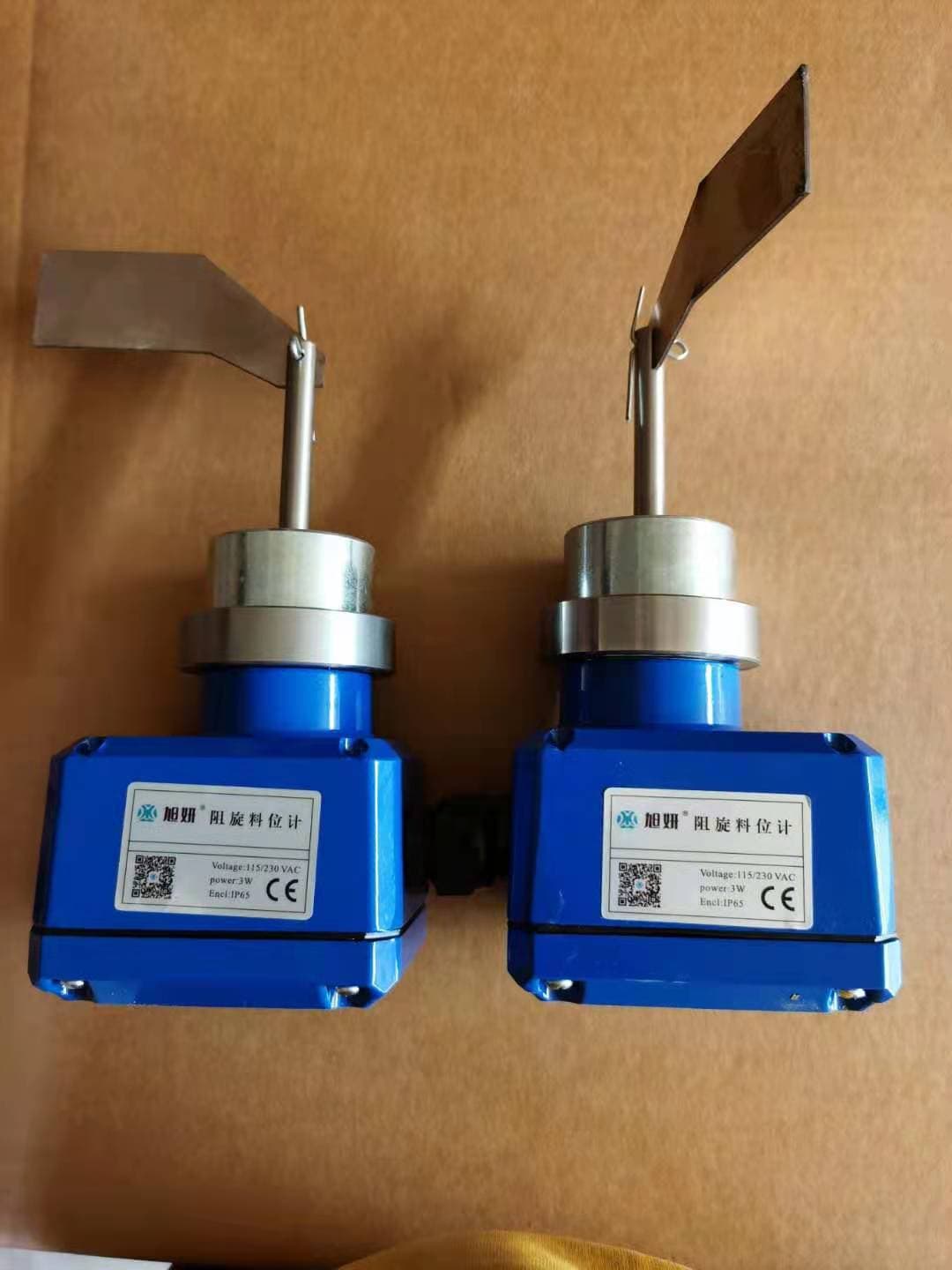Free Shipping Rotary Paddle Level Switch as Replacement for WAM, Domestic ILTCO Level Switch