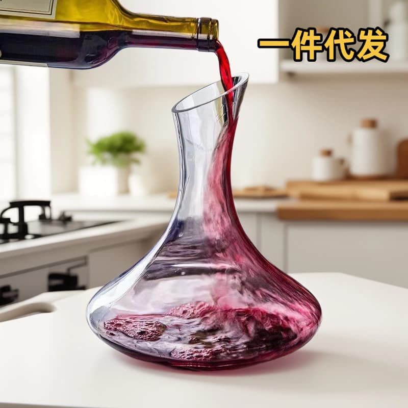 Light luxury slanted mouth glass decanter European style red wine glass household wine divider creative personalized wine glass set
