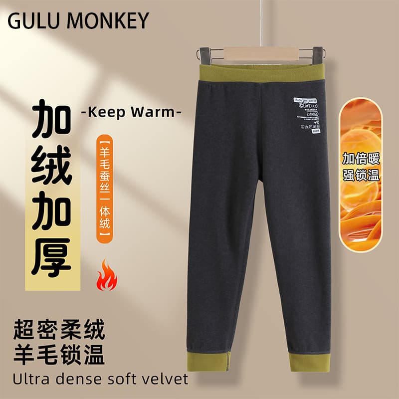 2024 New Autumn Children's School Uniform Essential, Colorful Silk Wool Warm Pants, Double-Sided Brushed Kids' Thermal Trousers