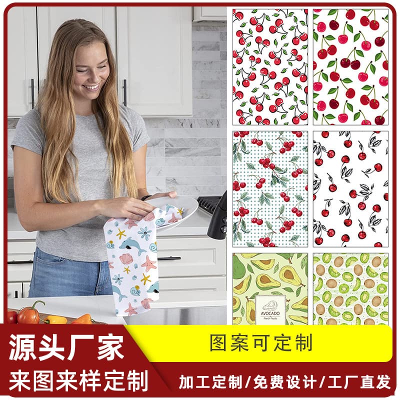 Cross-border custom hand towels, waffle weave digital printing, quick-dry, absorbent, lint-free kitchen stove and dish towels