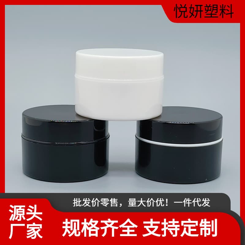 Sub-packaging Cross-border Nail Gel Jar PP Sample Factory 15ml Extension Gel Jar 13ml Nail Art Packaging Materials