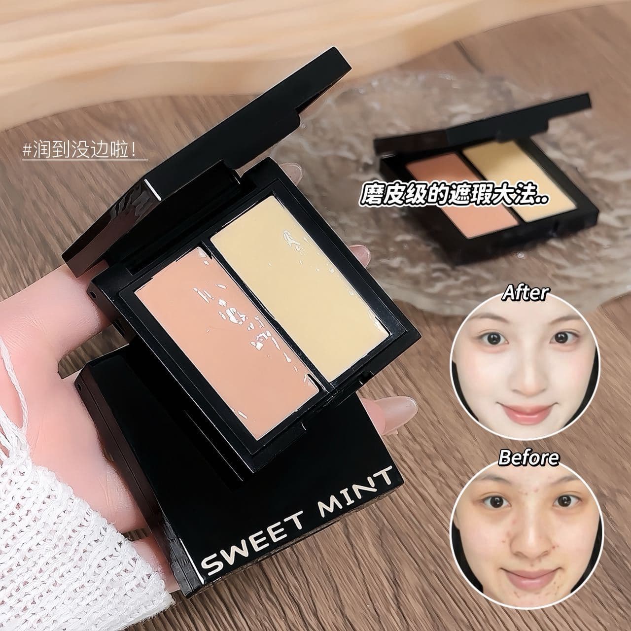 SWEET MINT Two-Color Concealer - Covers Acne Scars, Dark Circles, and Tear Troughs, Moisturizing and Non-Caking, Brightening Concealer Palette