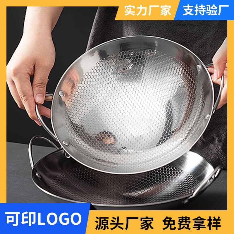 Stainless Steel Honeycomb Glossy Dry Pot with Double Handles Mini Alcohol Burner Pot, Bar Pot Alcohol Small Hot Pot, Stir-Fry Pan