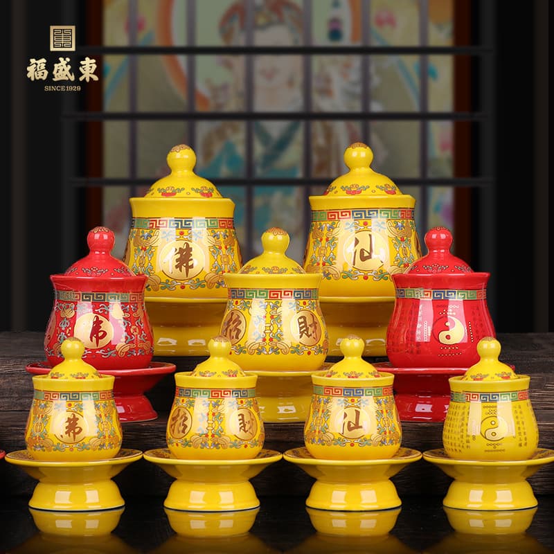 Ceramic Water Offering Cup, Holy Water Cup for Buddha, Guanyin Great Compassion Water, God of Wealth Offering Cup, Buddhist Purification Cup