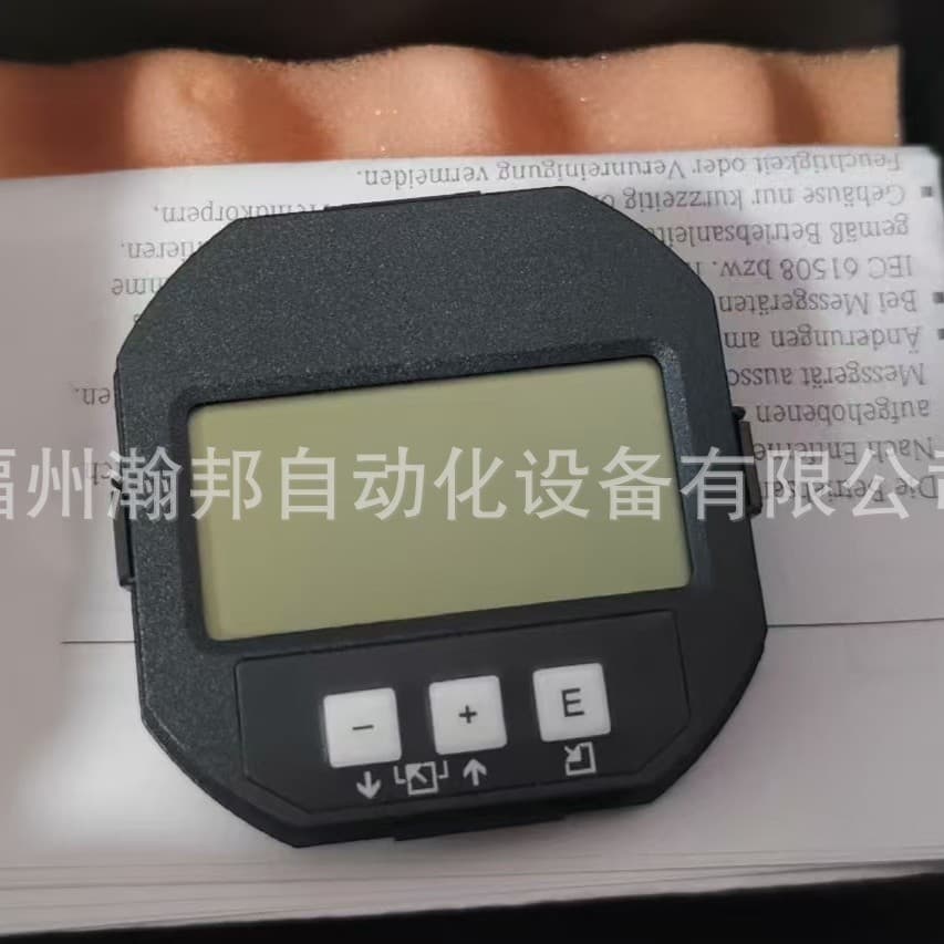 E+H pressure transmitter display panel 71002865, negotiable