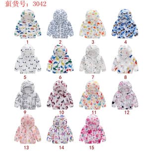 New Kids Sun Protection Jacket, Boys Girls Hooded Outdoor Air Conditioning Coat, Baby Breathable Jacket with Storage Bag