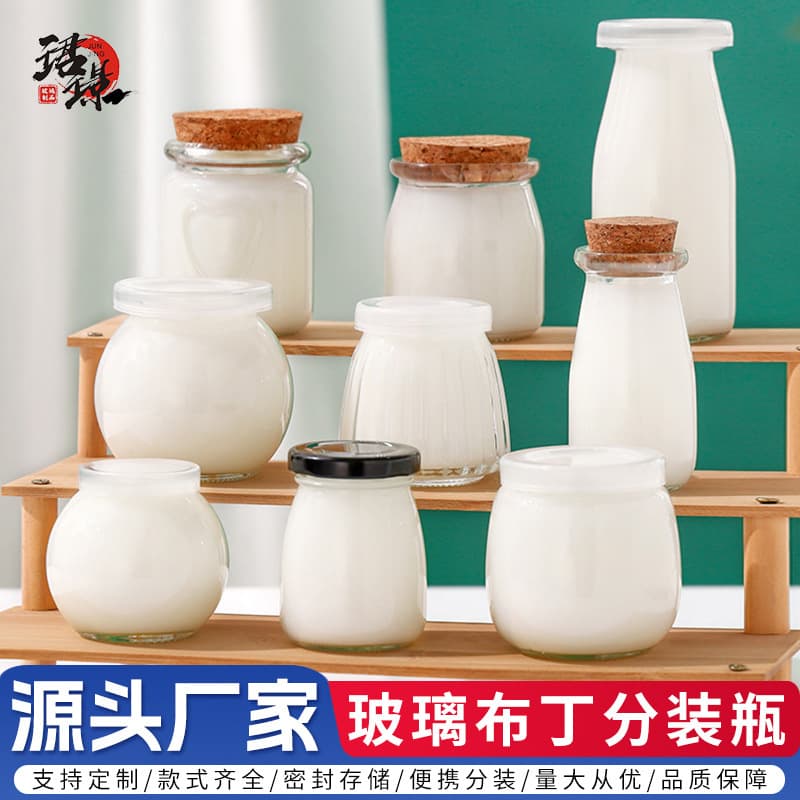 100ml Transparent Thickened Screw-Top Glass Pudding Jar with Lid, Yogurt Jar, Milk Bottle, Jelly Empty Jar Wholesale