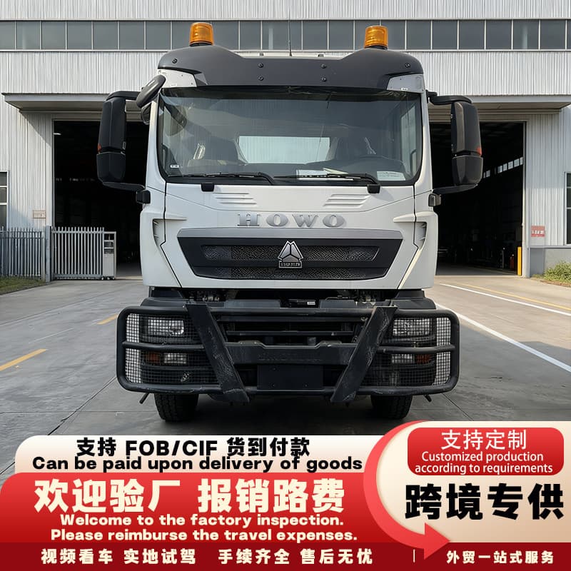 TX 460 horsepower truck for 60-80t trailers, 371/430 Tractor truck HOWO tractor head