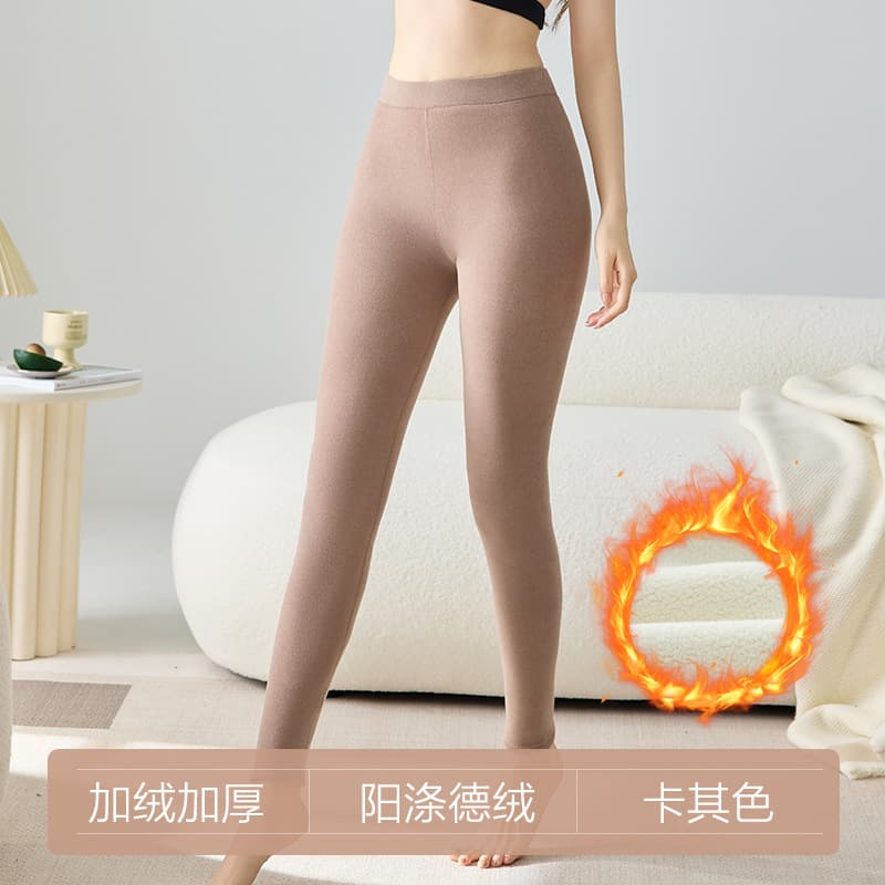 Double-Sided German Fleece Heating Warm Pants for Women, Fleece-Lined Thermal Underwear, Women's Thickened Autumn/Winter Double-Sided Fleece Seamless Large Size Leggings