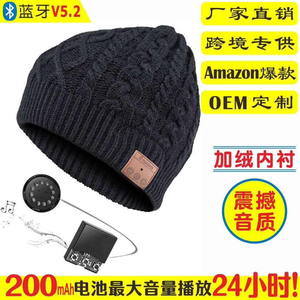 Cross-border Bluetooth Knitted Headphone Hat with Siri Voice Support, Amazon Hot-Selling Wireless Bluetooth Music Hat