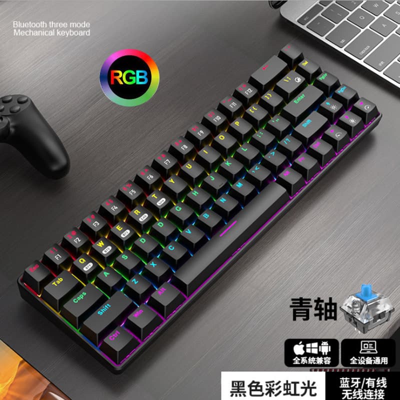68-Key RGB Backlit Gaming Wireless Bluetooth Mechanical Keyboard, Tri-Mode for Phone, Tablet, Laptop, 60% Keyboard