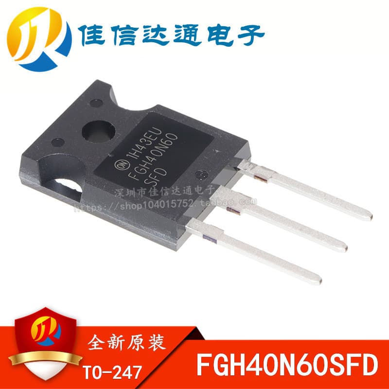 FGH40N60SFD, FGH40N60, FGH40N60SMD field effect transistor welding machine accessories power transistor